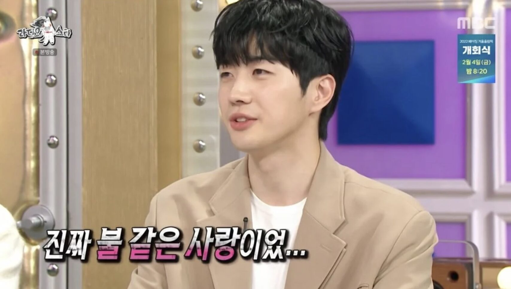 Screenshot 2024-06-11 at 1.34.18 PM